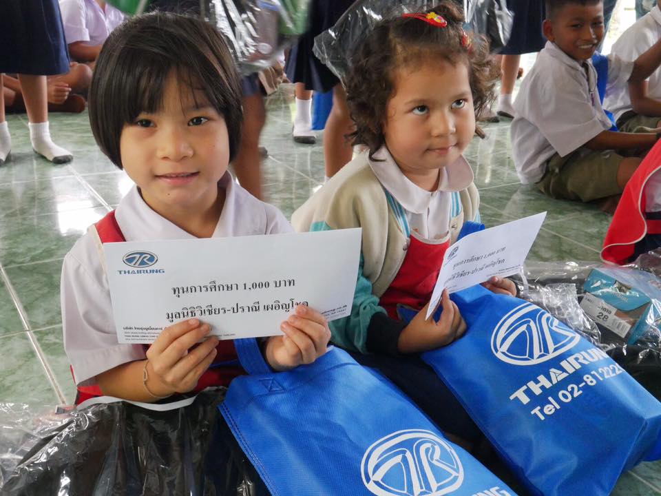 ไทยรุ่ง TR Transformer ll โครงการ " ไทยรุ่ง สร้างฝัน ปันสุข "